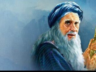 prophet Samuel
